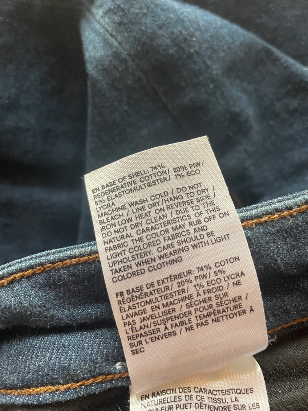 Reformation Elton Straight Leg Jeans - Picture 6 of 8